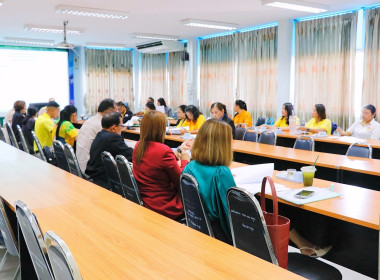 ประชุมคณะทำงานขับเคลื่อนการควบคุมภายในสหกรณ์นอกภาคการเกษตร ... พารามิเตอร์รูปภาพ 5